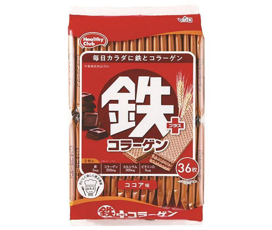 ハマダコンフェクト 鉄プラスコラーゲンウエハース 36枚×10袋入【日本出荷】