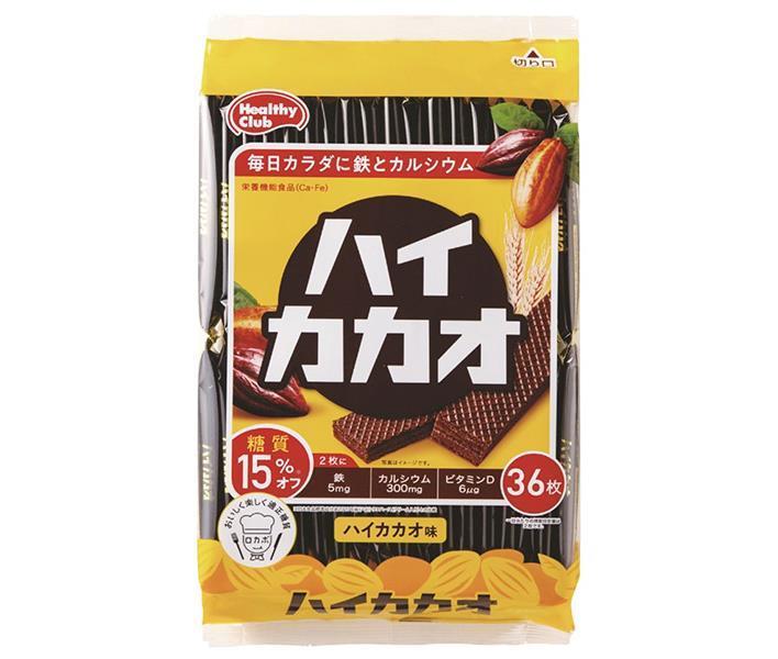 Hamada Confect High Cacao Wafers 36 pieces x 10 bags [shipped in Japan]