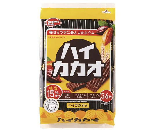 Hamada Confect High Cacao Wafers 36 pieces x 10 bags [shipped in Japan]