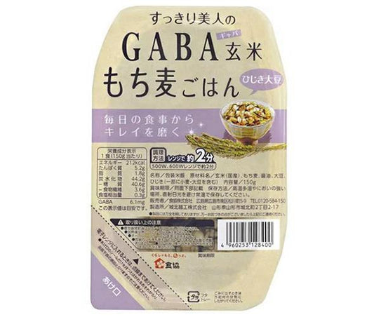 食協 すっきり美人のGABA 玄米もち麦ごはん ひじき大豆 150g×24個入【日本出荷】