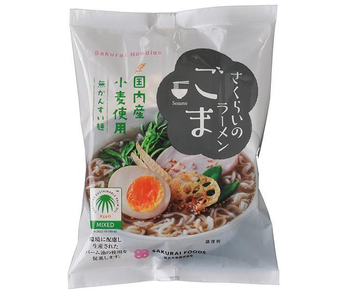 Sakurai Foods Sakurai Ramen Sesame 100g x 20 bags [Ships from Japan] 