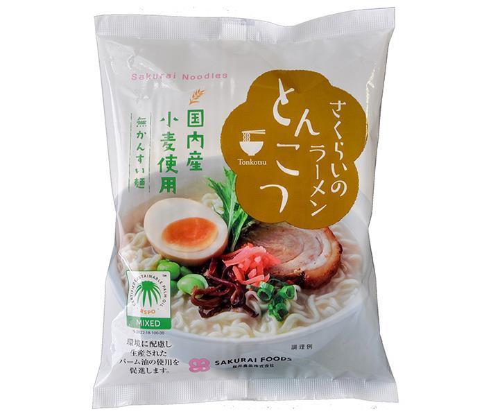 桜井食品 さくらいのラーメン とんこつ 103g×20袋入【日本出荷】