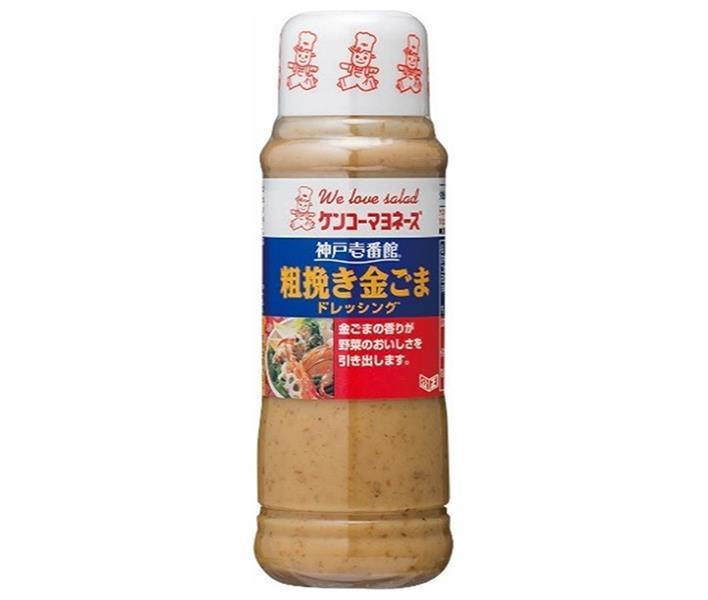 Kenko Mayonnaise Kobe Ichibankan Coarsely Ground Golden Sesame Dressing, 300ml x 12 bottles [Ships from Japan] 