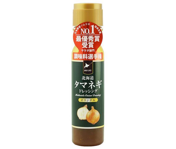 Hokkaido Bio Industry Hokkaido Onion Dressing Original, 200ml PET Bottles x 12 [Ships from Japan] 