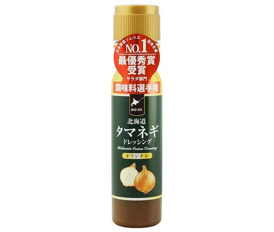北海道バイオインダストリー 北海道タマネギドレッシング オリジナル 200mlペットボトル×12本入【日本出荷】