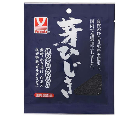 ヤマナカフーズ 芽ひじき(中国産) 20g×10袋入【日本出荷】