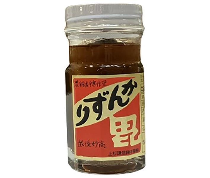 Kanzuri Kanzuri Small 47g Bottle x 10 [Ships from Japan] 