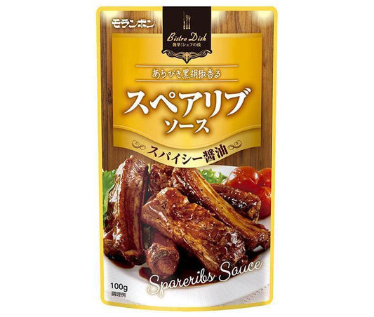 モランボン BistroDish スペアリブソース 100g×10袋入【日本出荷】