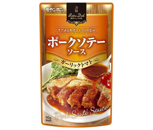 モランボン BistroDish ポークソテーソース 90g×10袋入【日本出荷】