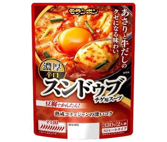 モランボン スンドゥブチゲ用スープ 濃厚辛口 330g×10袋入【日本出荷】