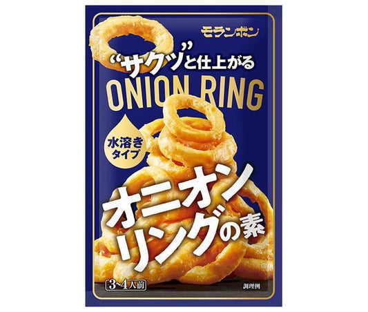 モランボン オニオンリングの素 90g×10袋入【日本出荷】