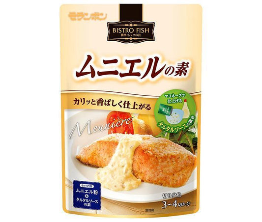 Moranbon BISTROFISH Meuniere base 75g x 10 bags [shipped in Japan]