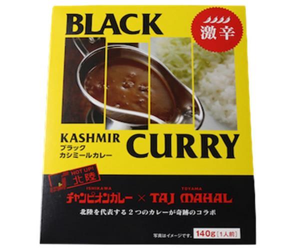 Champion Curry Black Kashmir Curry, 140g x 40 boxes [Ships from Japan] 
