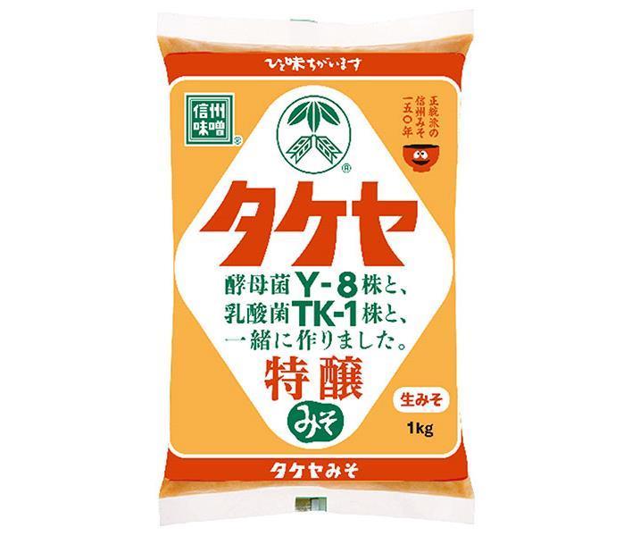 タケヤみそ 特醸みそ 1kg×10袋入【日本出荷】