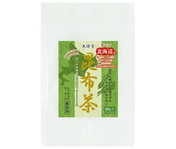 天保堂 北海道 昆布茶 60g×6袋入【日本出荷】