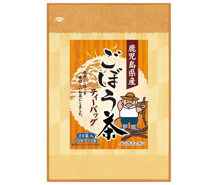 天保堂 ごぼう茶 48g(2g×24）×6袋入【日本出荷】