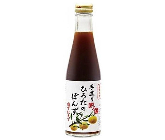 Handmade Hirota Foods Handmade Hirota Ponds Yuzu style 300ml bottle x 12 bottles [Shipped in Japan]