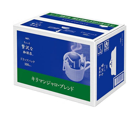 AGF ちょっと贅沢な珈琲店 レギュラー コーヒー ドリップパック キリマンジャロ ブレンド 7g×100P×6箱入【日本出荷】