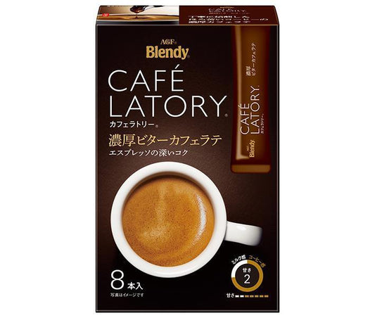 AGF Blendy Cafe Latory Stick Rich Bitter Cafe Latte (9.0g x 8 sticks) x 24 boxes [Ships from Japan] 