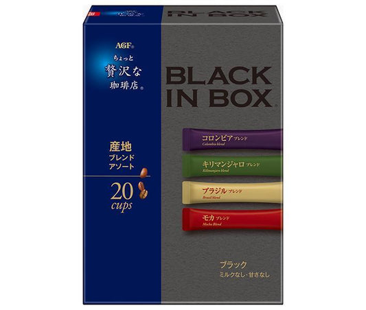 AGF A Little Luxury Coffee Shop Black in Box Regional Blend Assortment (2g x 20 sticks) x 12 boxes [Ships from Japan] 