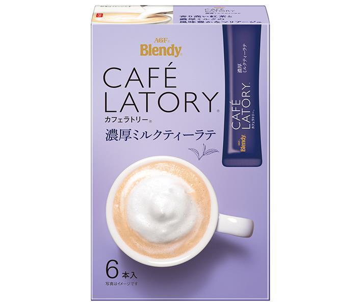 AGF Blendy Cafe Latory Stick Rich Milk Tea Latte (11g x 6 sticks) x 24 boxes [Ships from Japan] 