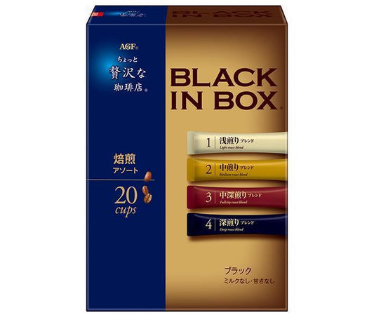 AGF A Little Luxury Coffee Shop Black in Box Roasted Assortment (2g x 20 sticks) x 12 boxes [Ships from Japan] 