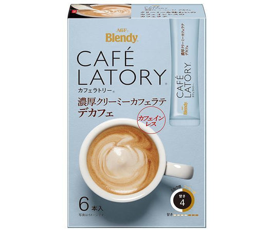 AGF ブレンディ カフェラトリー スティック 濃厚クリーミーカフェラテ デカフェ (10g×6本)×24箱入【日本出荷】