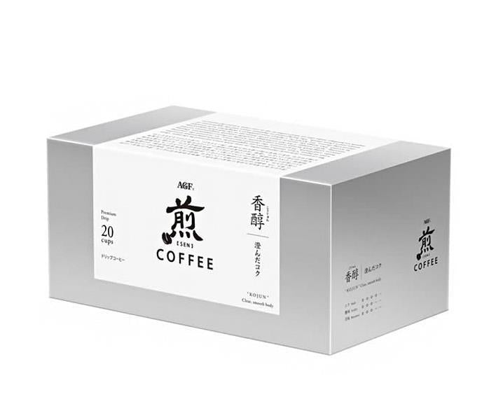 AGF 煎 レギュラー コーヒー プレミアムドリップ 香醇 澄んだコク (10g×20袋)×8箱入【日本出荷】