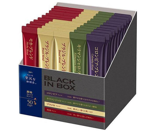 AGF A Little Luxury Coffee Shop Black in Box Regional Blend Assortment Sticks (2g x 50 sticks) x 12 boxes [Ships from Japan] 