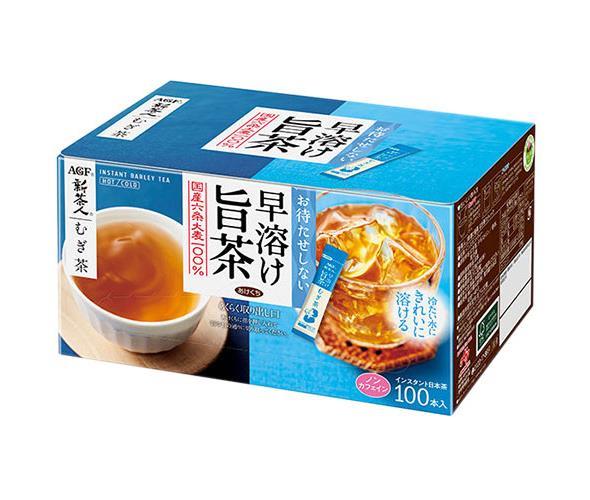 AGF 新茶人 早溶け旨茶 むぎ茶 スティック (0.9g×100本)×10箱入【日本出荷】
