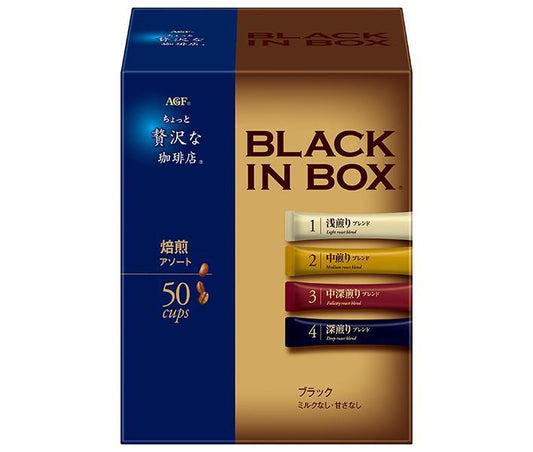 AGF A Little Luxury Coffee Shop Black in Box Roasted Assortment Sticks (2g x 50 sticks) x 12 boxes [Ships from Japan] 