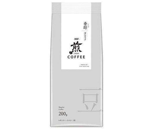 AGF 煎 レギュラー コーヒー 豆 香醇 澄んだコク 200g×20袋入【日本出荷】