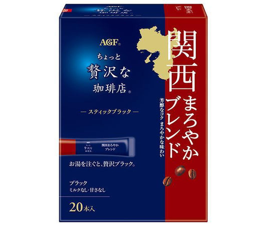 AGF Chotto Luxurious Coffee Shop Black Coffee Sticks, Kansai Mellow Blend (2g x 20 sticks) x 12 boxes [Ships from Japan] 