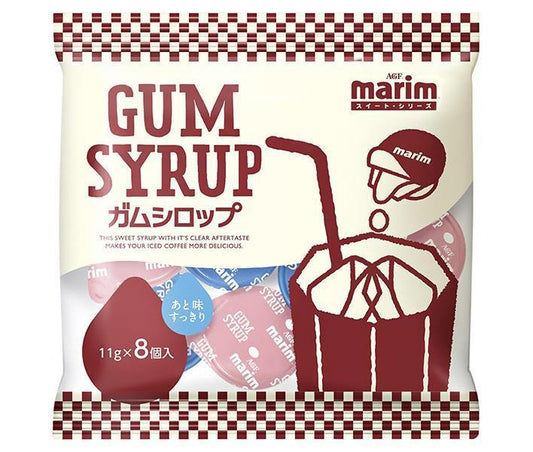 AGF マリーム スイート シリーズ ガムシロップ 11g×8個×20袋入【日本出荷】