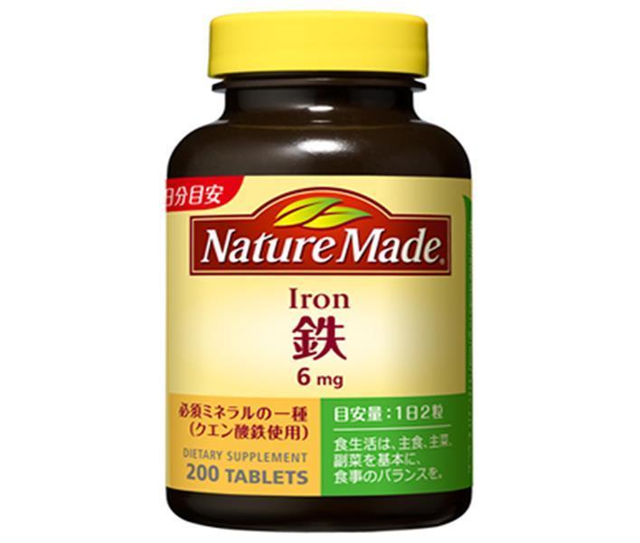 大塚製薬 ネイチャーメイド 鉄(アイアン) 200粒×3個入【日本出荷】