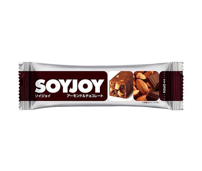 大塚製薬 SOYJOY(ソイジョイ) アーモンド＆チョコレート 30g×48本入【日本出荷】