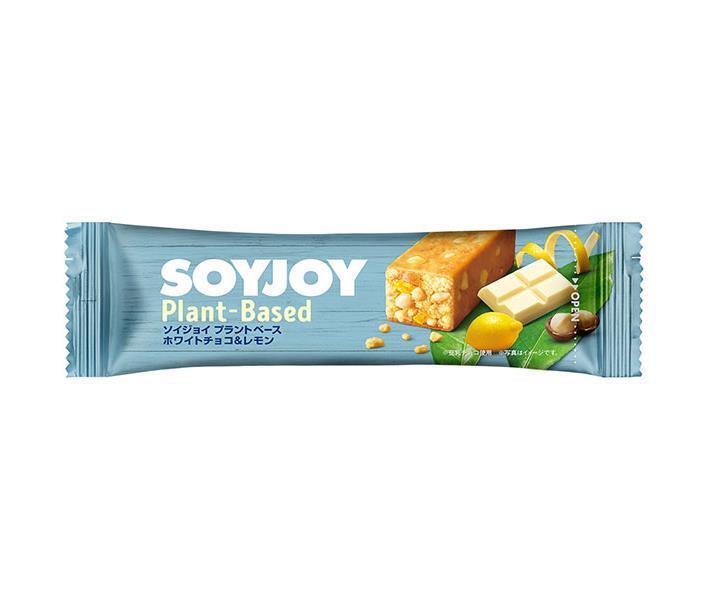 Otsuka Pharmaceutical SOYJOY Plant-Based White Chocolate & Lemon, 25g x 48 pieces [Ships from Japan] 