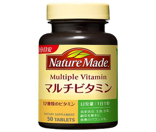 Otsuka Pharmaceutical Nature Made Multimineral 50 tablets x 3 pieces [shipped in Japan]