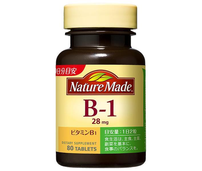 Otsuka Pharmaceutical Nature Made Vitamin B1 80 tablets x 3 packs [Ships from Japan]