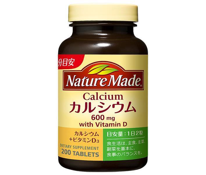 大塚製薬 ネイチャーメイド カルシウム 200粒×3個入【日本出荷】