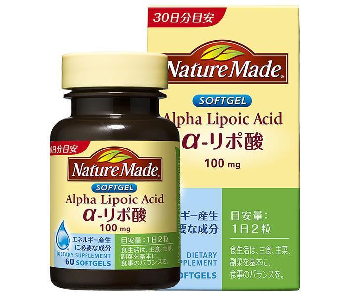 Otsuka Pharmaceutical Nature Made Alpha Lipoic Acid, 60 tablets x 3 packs [Ships from Japan] 
