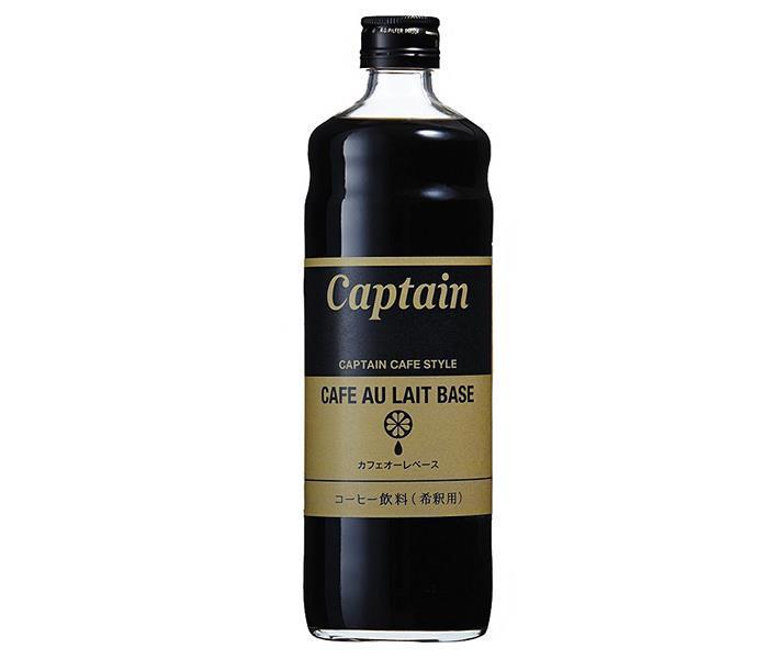 Nakamura Shoten Captain Cafe Ole Base 600ml bottle x 12 bottles [shipped in Japan]