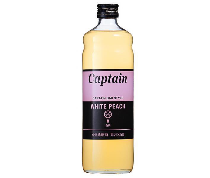 Nakamura Shoten Captain White Peach 600ml Bottle x 12 [Ships from Japan] 