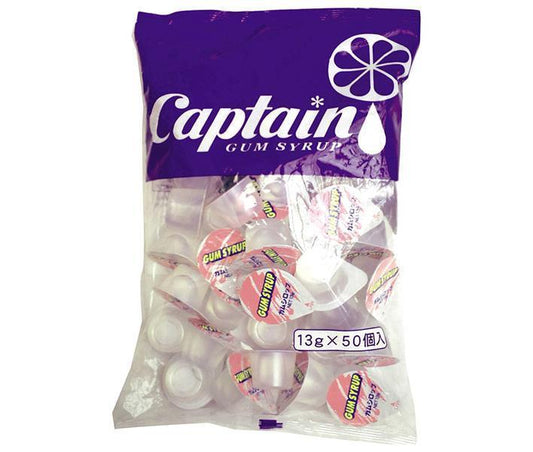 Nakamura Shoten Captain Gum Syrup Potion 13g x 50 pieces x 8 bags [shipped in Japan]