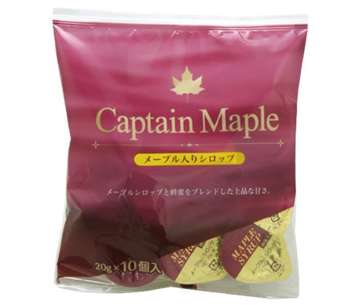 中村商店 キャプテン メープル ポーション 20g×10個×10袋入【日本出荷】