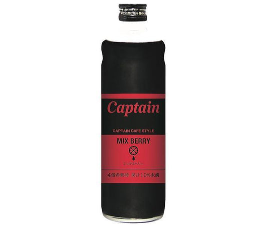 Nakamura Shoten Captain Cafe Style Mixed Berry 600ml bottle x 12 bottles [shipped in Japan]