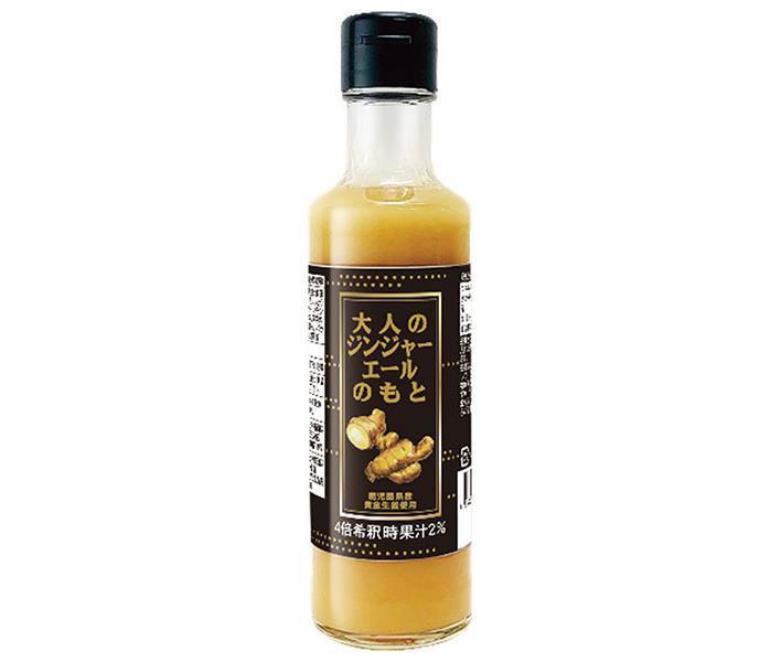 Nakamura Shoten Captain Ginger Ale for Adults, 200ml Bottle x 12 Bottles [Ships from Japan] 
