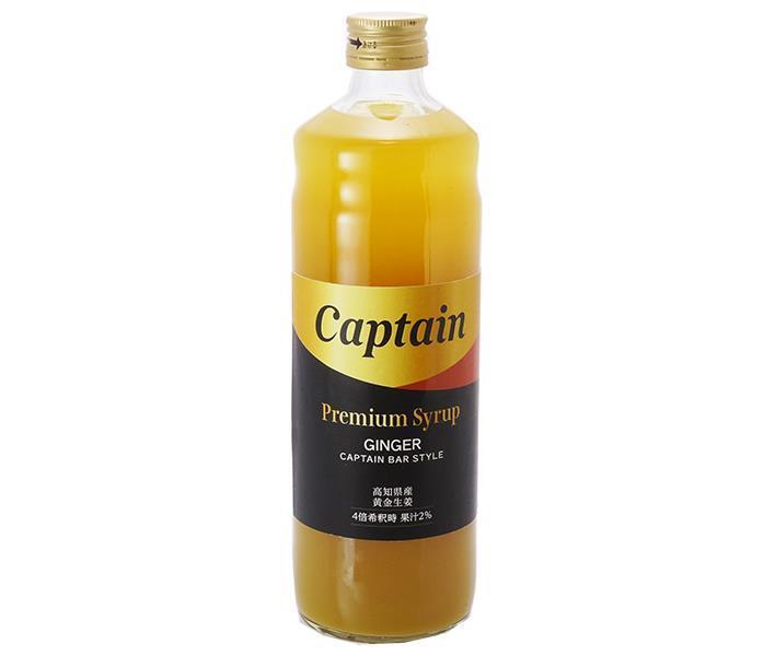 Nakamura Shoten Captain Premium Golden Ginger 600ml bottle x 12 bottles [shipped in Japan]