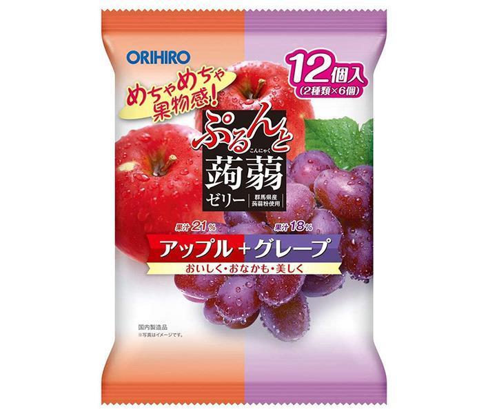 ORIHIRO Purunto Konjac Jelly, Apple + Grape, 20g x 12 packs x 12 bags [Ships from Japan] 