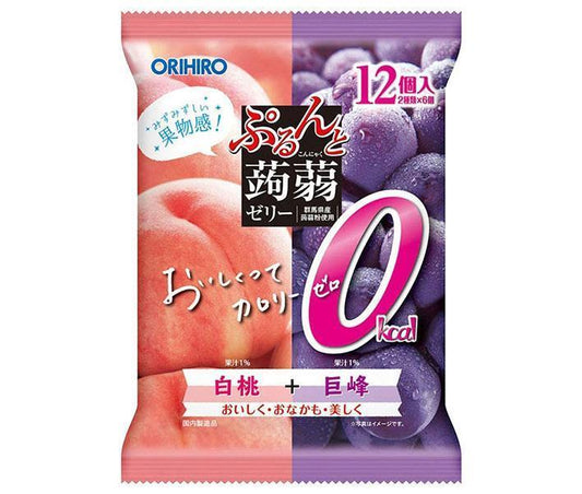 オリヒロ ぷるんと蒟蒻ゼリーカロリーゼロ 白桃+巨峰 18gパウチ×12個×12袋入【日本出荷】